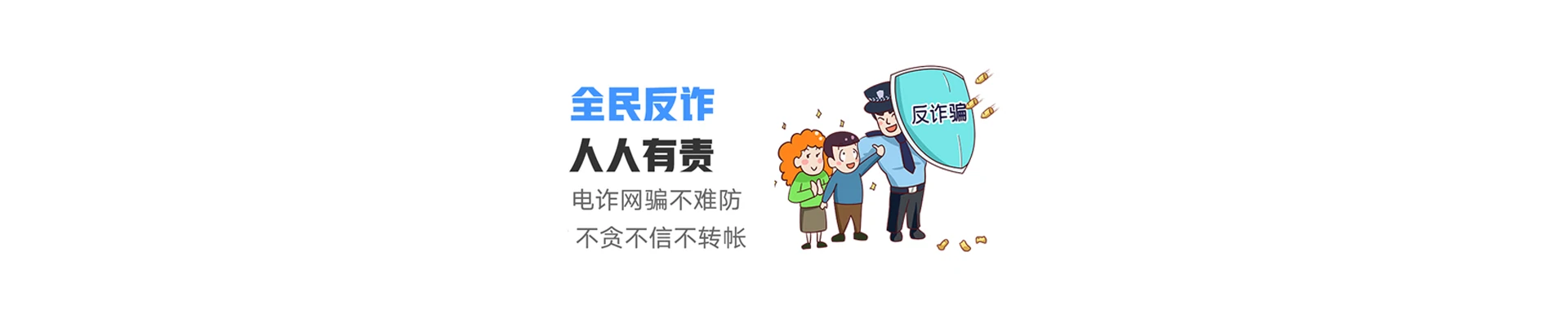 迪庆联通宽带